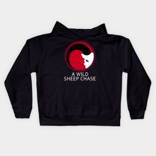 A Wild Sheep Chase Kids Hoodie